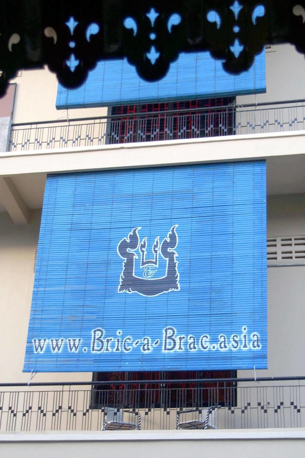 Hotel Bric-A-Brac Battambang Zewnętrze zdjęcie